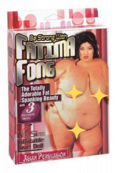 Надувная секс-кукла Fatima Fong - телесный