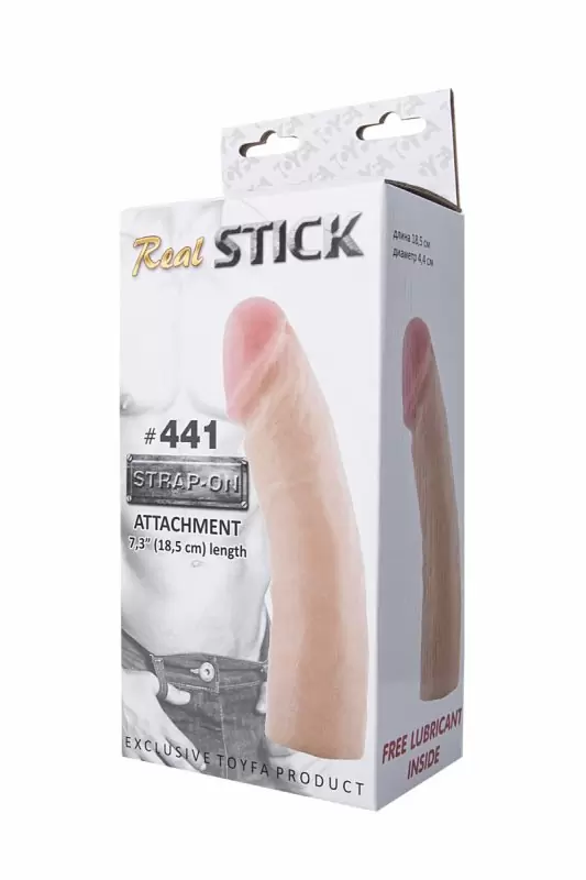 Фаллоимитатор-насадка TOYFA RealStick #441 - телесный