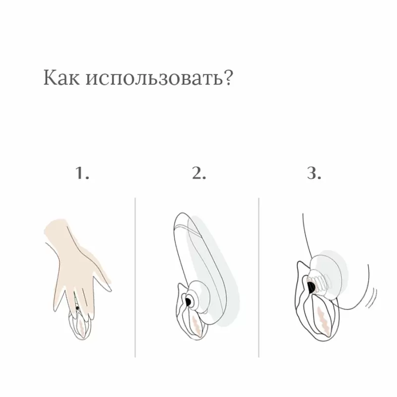 Компактный вакуумный стимулятор клитора Womanizer Liberty - голубой