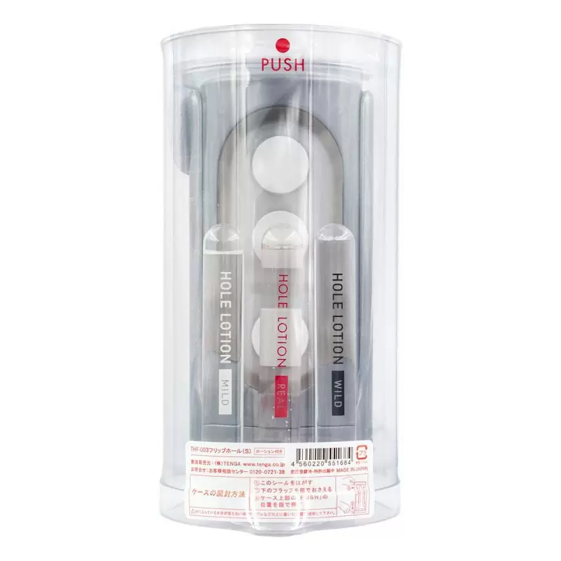 Мастурбатор премиум класса Tenga Flip Hole Silver – серебристый