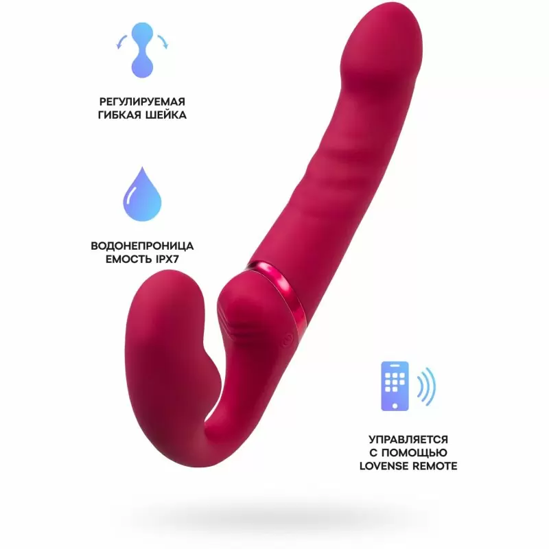 Анатомический безремневой страпон LOVENSE Lapis, красный, стимуляция точки G и клитора, приложение, силикон