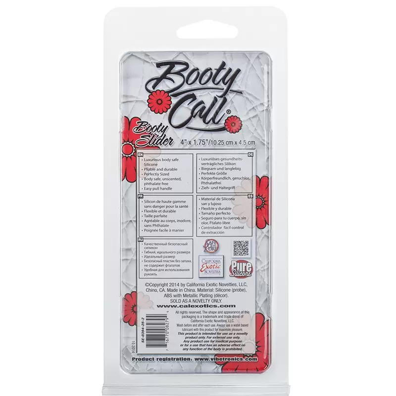 Анальная пробка Booty Slider – черная