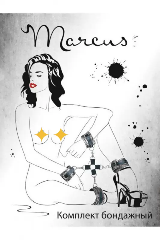 Кружевной бондажный комплект TOYFA Marcus – пурпурный