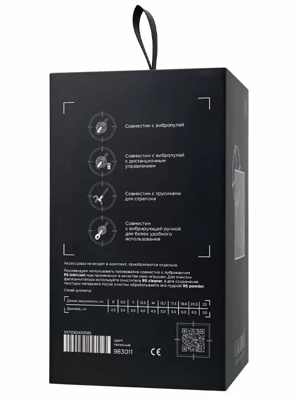 Реалистичный фаллоимитатор TOYFA RealStick CALIBER, 18 см, ПВХ