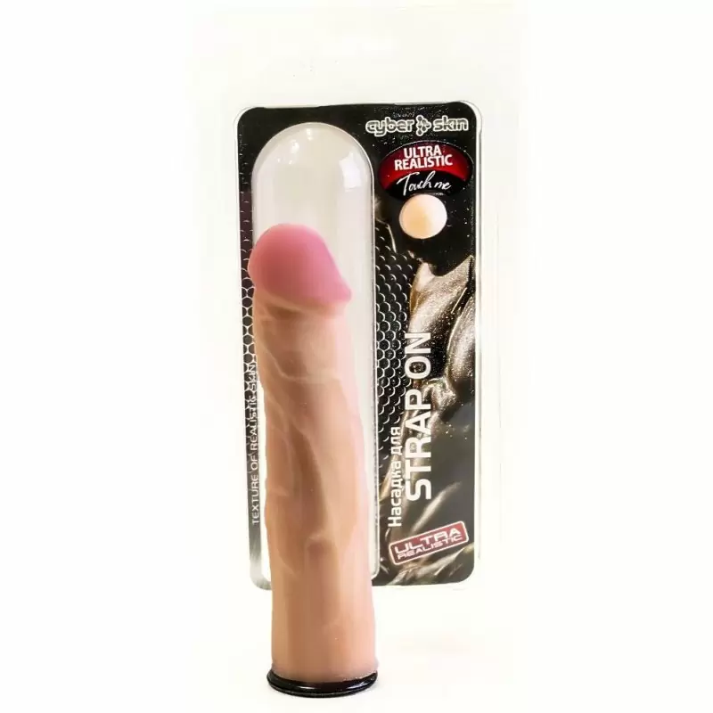 Насадка для страпона, 21 см