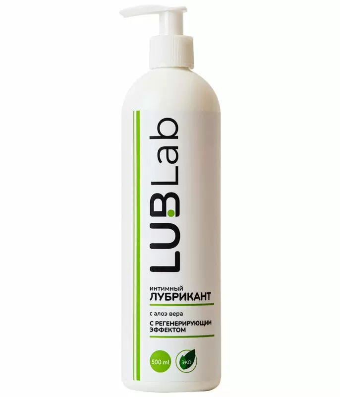Регенерирующий лубрикант LUBLab, с алоэ вера, 500 мл 