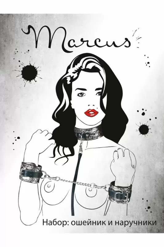 Кружевной набор ошейник и наручники TOYFA Marcus – серебристый