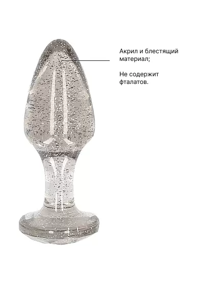 Набор акриловых анальных пробок Acrylic Goldchip Butt Plug Set