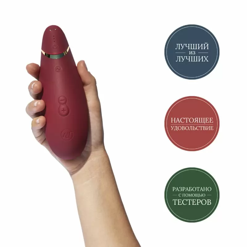 Вакуумный клиторальный стимулятор Womanizer Premium – красный