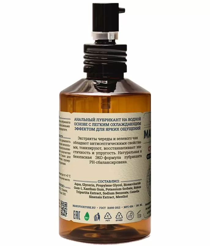 Стимулирующий анальный интимный гель MANUFUCKTURE, с чередой и зеленым чаем, 150 мл
