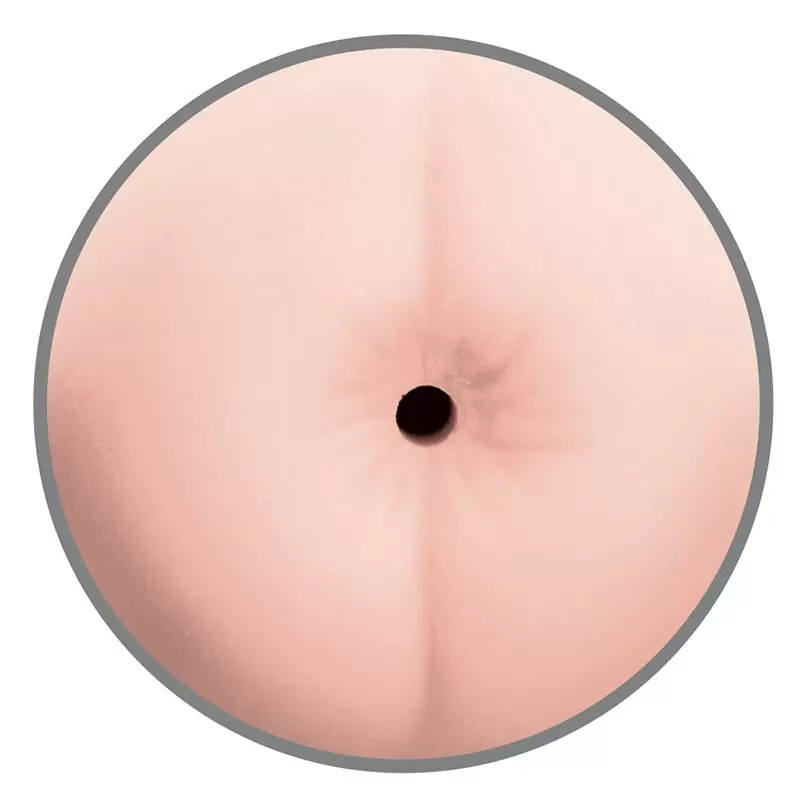 Мастурбатор анус Mega Grip Vibrating Stroker с вибрацией - телесный