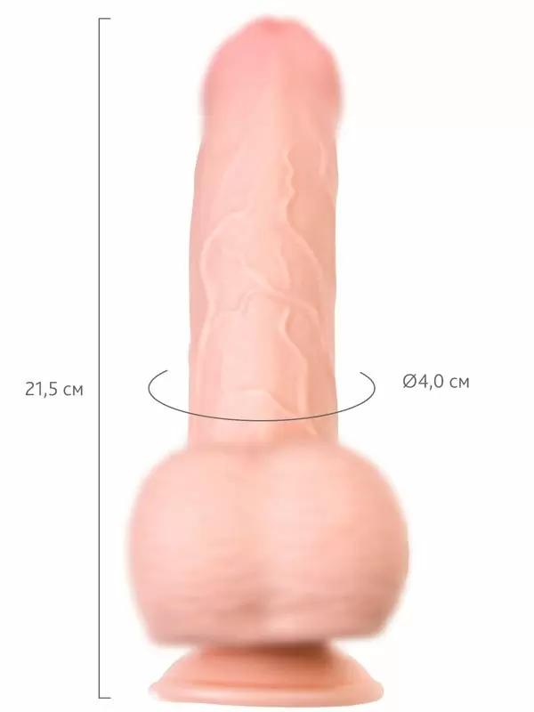 Реалистичный фаллоимитатор My Babe by RealStick My Sweety, TPE, скрытая головка, 21,5 см, телесный