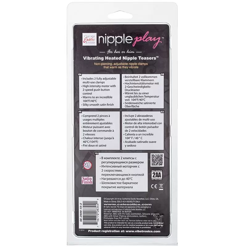 Вибрирующие зажимы на соски Heated Nipple Teasers нагревающиеся  – фиолетовый