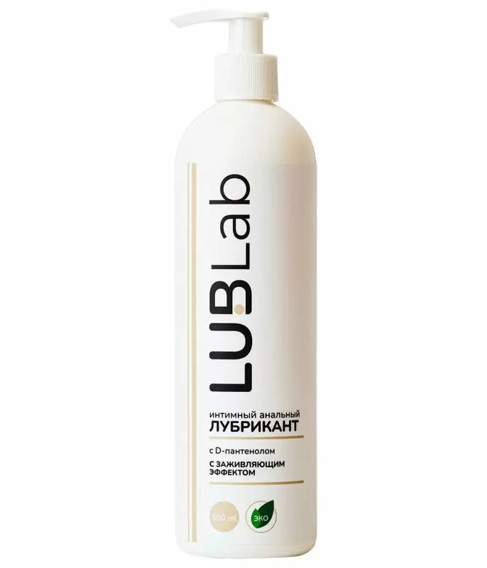Анальный заживляющий лубрикант LUBLab, с D-пантенолом, 500 мл