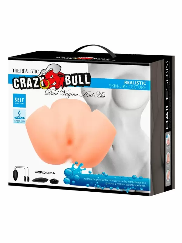 Реалистичный мастурбатор Baile Veronica, мини-полуторс, два отверстия, с двумя вибропулями