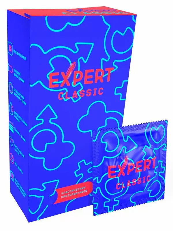 Гладкие презервативы EXPERT Classic, классические, 12 шт