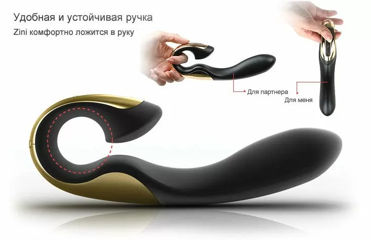 Роскошный вибратор ZINI ROAE