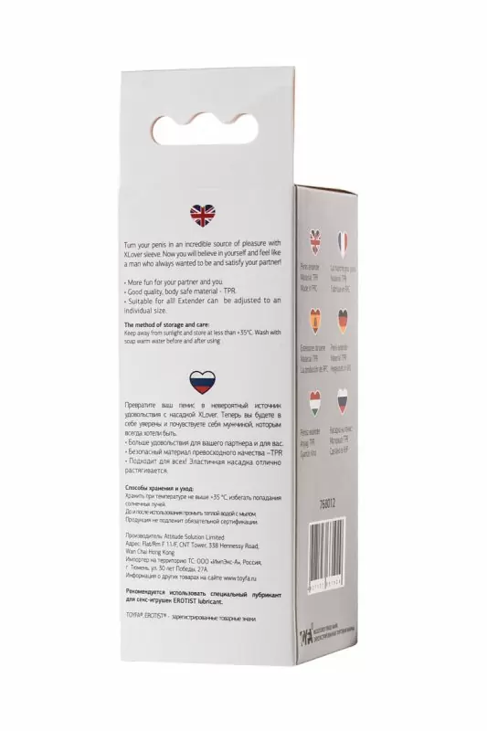 Увеличивающая насадка на пенис TOYFA A-Toys – прозрачный