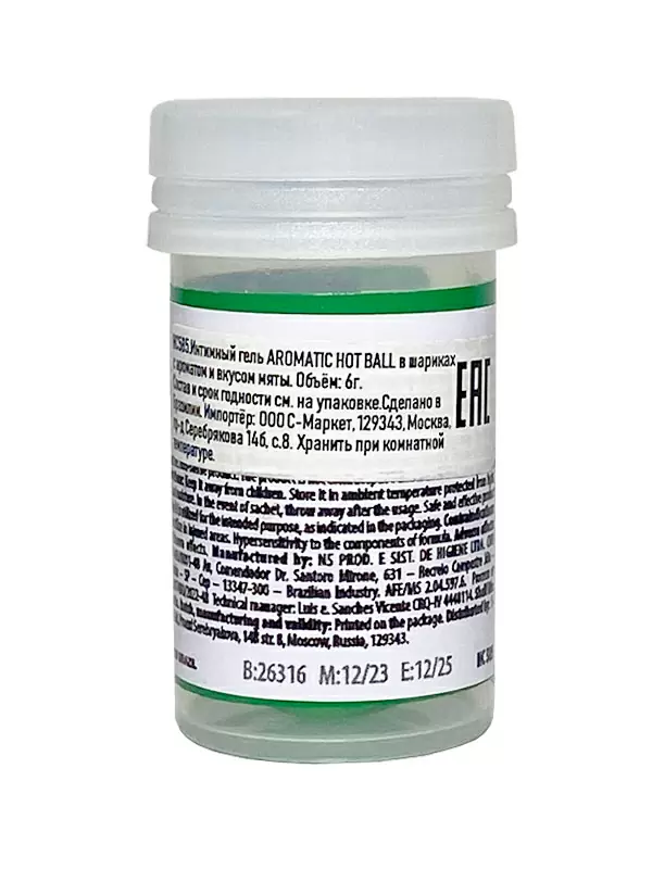 Лубрикант в виде двух шариков Hot Flowers Aromatic Hot Ball, масляная основа, мята, 6 грамм