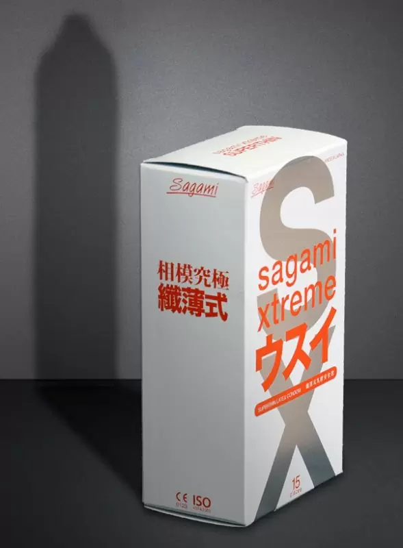 Ультратонкие презервативы Sagami Xtreme Superthin - 15 шт.