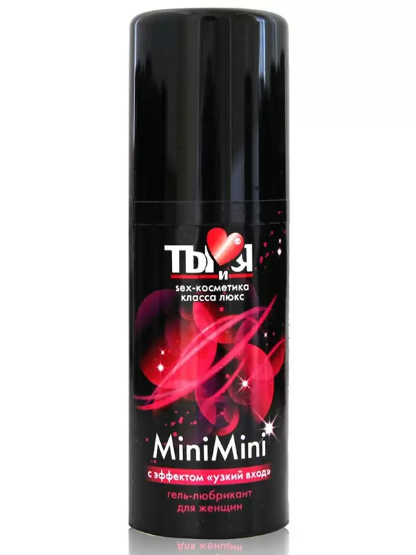 Лубрикант для сужения влагалища Ты и Я MiniMini – 20 мл