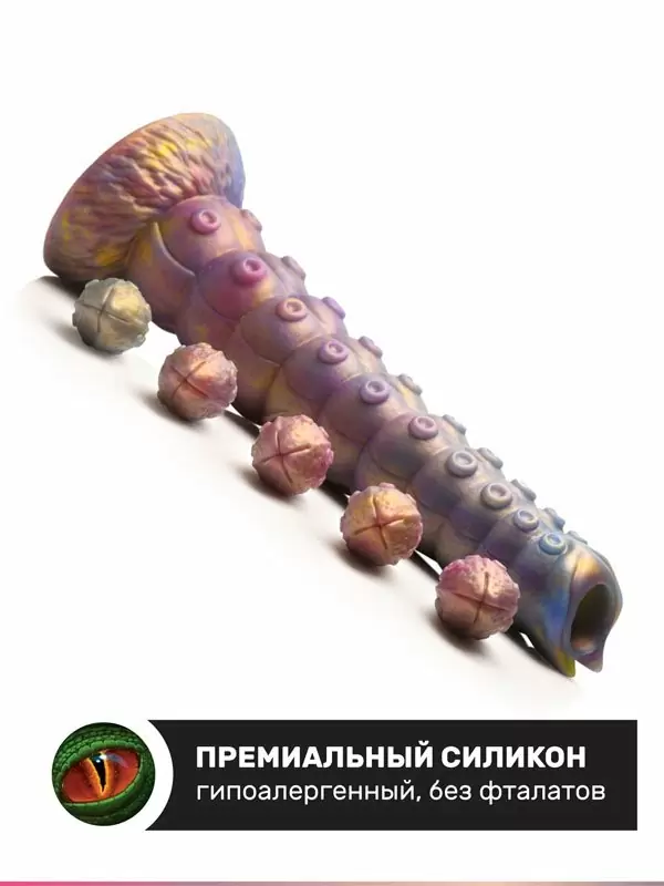 Фантазийный фаллоимитатор Creature Cocks Deep Invader Tentacle Ovipositor, 22,9 см, силикон
