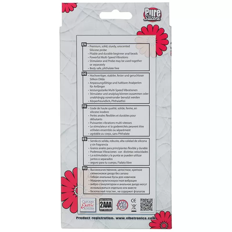 Анальная пробка-цепочка с вибрацией Booty Double Dare – черный