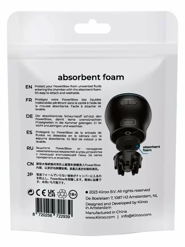 Комплект впитывающих насадок к мастурбатору Kiiroo Powerblow Absorbent Foam, 5 шт, черный