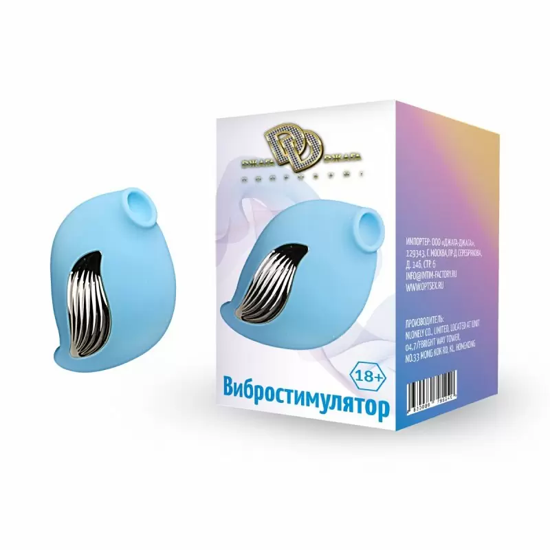 Стимулятор клитора, голубой