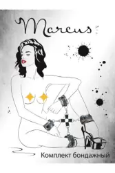 Кружевной бондажный комплект TOYFA Marcus – пурпурный