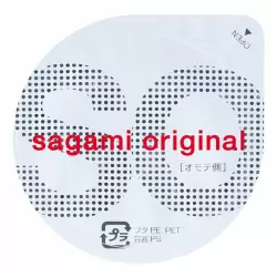 Презервативы Sagami Original 0,02 - 2 шт.