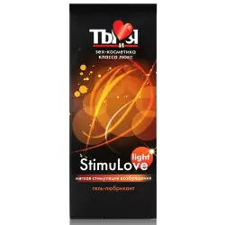 Возбуждающий любрикант мягкого действия Ты и Я StimuLove Light – 50 мл