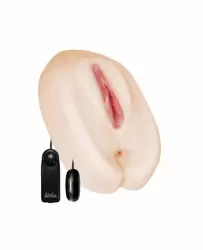 Мастурбатор с вибропулей Satisfaction Glorious 2101-15Lola