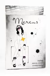 Кружевной набор из 3 предметов TOYFA Marcus – пурпурный