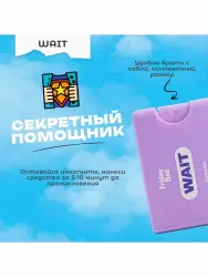 Пролонгирующий спрей Friday Bae WAIT, 10 мл