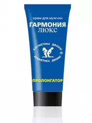 Крем-пролонгатор Гармония-Люкс