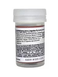 Лубрикант в виде двух шариков Hot Flowers Aromatic Hot Ball, масляная основа, шоколад, 6 грамм