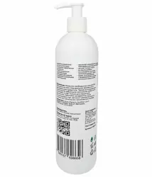 Анальный заживляющий лубрикант LUBLab, с D-пантенолом, 500 мл