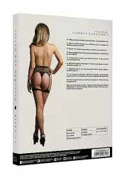 Пояс для чулок в сеточку с гартерами - S/XL