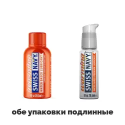 Лубрикант с разогревающим эффектом на водной основе, 29,5 мл
