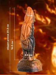 Фантазийный фаллоимитатор Creature Cocks Ravager Rippled Tentacle, 20,3 см, силикон