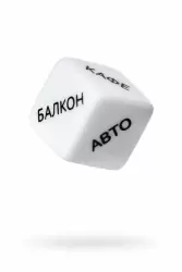Игральный кубик Eromantica «МЕСТА ЛЮБВИ»