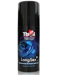 Крем-пролонгатор для мужчин Ты и Я LongSex – 20 мл.