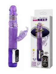 Мультифункциональный вибромассажер двойного воздействия Beach Prince с ротацией – фиолетовый