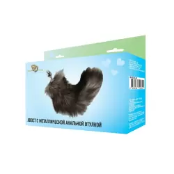 Анальная пробка с черным хвостом