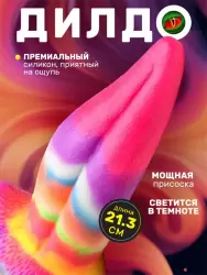 Фантазийный фаллоимитатор Creature Cocks Unicorn Kiss, 21,3 см, силикон