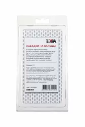 Рельефные насадки на пальцы TOYFA - розовый