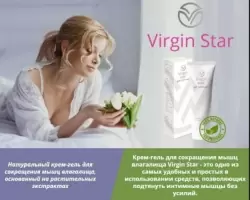 Специальный интимный гель для женщин Titan Gel Virgin Star - 50 мл.