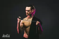 Металлический поводок Party Hard Willpower