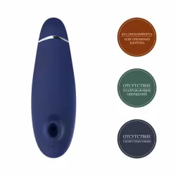 Вибратор Womanizer Premium Blueberry
